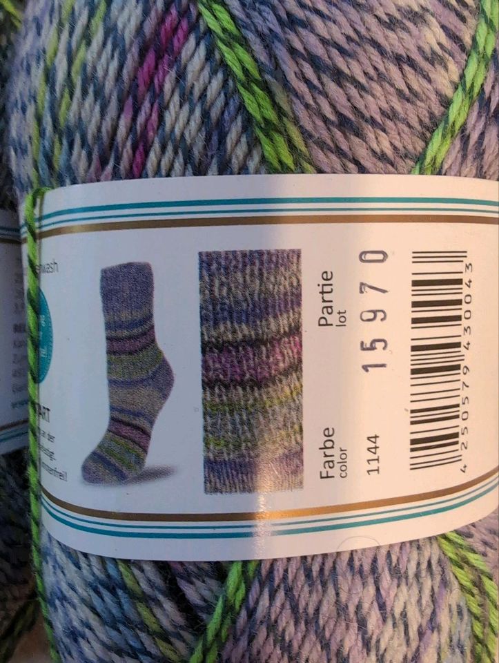 Neue Sockenwolle ❤️ "Flotte Socke Jaquard" je Knäuel 6,-€ in Bad Bodenteich