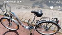 Suche defektes E-Bike Pedelec Elektrofahrrad München - Laim Vorschau