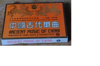 Klassische Chinesische Musik 4 MC - Kassetten Bayern - Kößlarn Vorschau