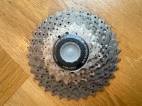 SHIMANO XTR CS-M970 KASSETTE 9FACH 11-34 NR 1 Mitte - Tiergarten Vorschau