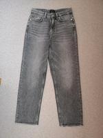 Jeans Only 27 grau Bayern - Rötz Vorschau