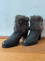 Warm und schick: Tamaris Boots mit Fell Gr. 39 Rheinland-Pfalz - Trier Vorschau