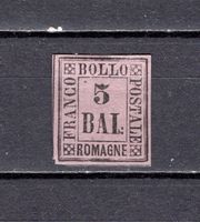 Alte Briefmarke Italienische Altstaaten Rom Nr. 6 Brandenburg - Werder (Havel) Vorschau