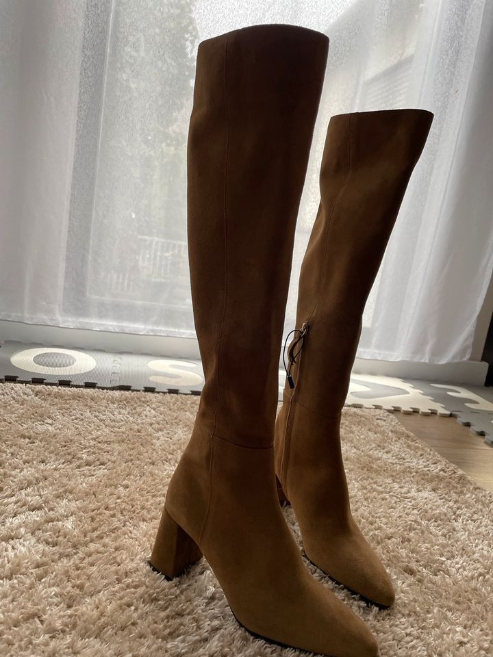 Zara Stiefel NEU in Königsbrunn