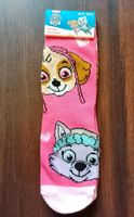 Paw Patrol Skye und Everest Socken 27/30 Neu! Brandenburg - Potsdam Vorschau