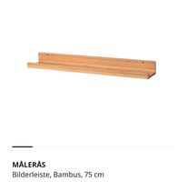 IKEA Maleras Bilderleiste Holz Bambus Regal Saarland - Homburg Vorschau