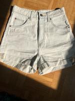 Jeans Short Hessen - Vellmar Vorschau