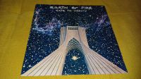Earth And Fire Gate To Infinity Polydor – 2925 065 Vinyl Essen - Essen-Stadtmitte Vorschau