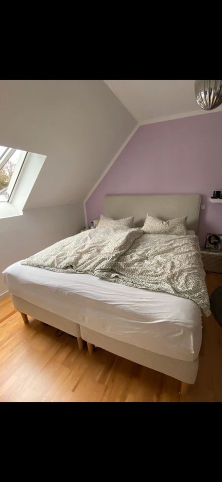 IKEA Dunvik Bett in 180 x 200 (OHNE Matratze und Topper) in Köln