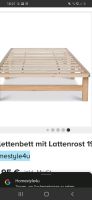 Doppelbett zu verkaufen insg. 2 m x 2 m Baden-Württemberg - Uhingen Vorschau