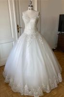 Brautkleid, Hochzeitskleid vintage mit Reifrock 36/38 Düsseldorf - Bilk Vorschau