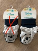 Socken Söckchen Füßlinge Baby Kinder Müritz - Landkreis - Waren (Müritz) Vorschau