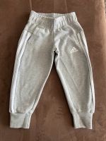 Adidas Jogging Hose Nordrhein-Westfalen - Schwalmtal Vorschau