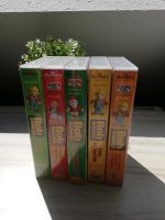 5x Bob der Baumeister VHS Brandenburg - Wandlitz Vorschau