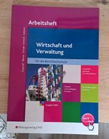 Arbeitsheft Wirtschaft und Verwaltung für die Berufsfachschule Nordrhein-Westfalen - Herne Vorschau