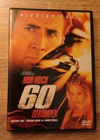 Nur noch 60 Sekunden - DVD/Film - 1,00€ Baden-Württemberg - Kandern Vorschau