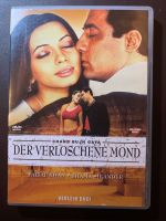 DVD : Der verloschene Mond Hessen - Birstein Vorschau