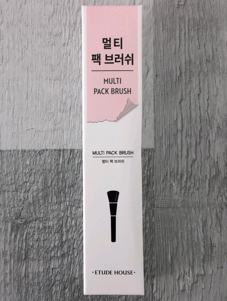 ETUDE HOUSE Multi Pack Brush Gesicht Face Pinsel Maske K-Beauty in Sindelfingen