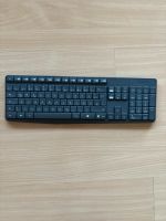 Logitech Tastatur Baden-Württemberg - Schwetzingen Vorschau