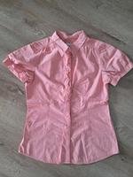 Bluse Esprit Gr. 36 Hessen - Fürth Vorschau