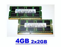 4GB PC3 Notebook Speicher 2x2GB DDR3: Für Lenovo IBM DELL HP uva Hessen - Nidderau Vorschau