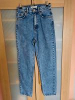 Jeans Pull&Bear Größe 32 Dresden - Klotzsche Vorschau