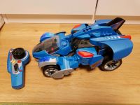 Roboter_VTech Switch & Go Dinos Baden-Württemberg - Nagold Vorschau