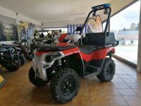 Feuerwehr ATV - Quad Aeon Crossland 600 Bayern - Außernzell Vorschau