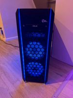 Gaming PC i7-7700, GeForce GTX 1060 6GB, ASUS H110M-R, 16gb RAM Hessen - Niestetal Vorschau