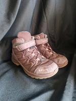 Lowa Kinder Wanderschuhe Bayern - Bischberg Vorschau