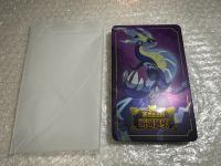 Pokemon: Karmesin&Purpur Steelbook Nintendo Switch  Rot Korea Sachsen - Chemnitz Vorschau