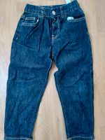 Jungen Jeans Größe 116 Köln - Porz Vorschau