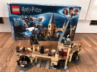 Lego Harry Potter 75953 Die peitschende Weide von Hogwarts Bonn - Lessenich Vorschau