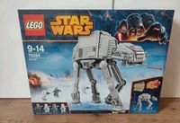 Lego Star Wars AT-AT 75054 NEU Duisburg - Rumeln-Kaldenhausen Vorschau