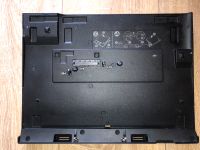 Lenovo x230 dockingstation Düsseldorf - Stadtmitte Vorschau