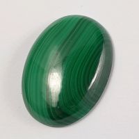 Echter ovaler großer Malachit Cabochon ( 99 Carat ) 38 x 28 mm Nordrhein-Westfalen - Recklinghausen Vorschau