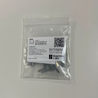 AMS lite Top Mount Screws Kit Bambu Lab Schrauben Set Baden-Württemberg - Ludwigsburg Vorschau