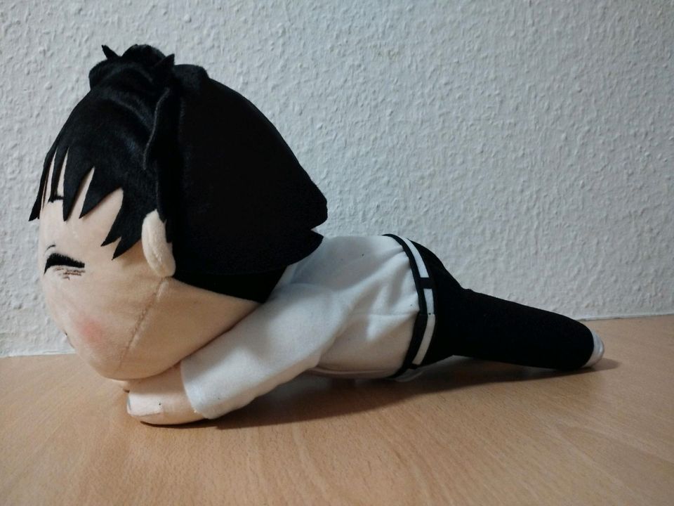 Yuta Okkotsu(Jujutsu Kaisen) Plüsch Figur 30 cm Liegend SEGA Anim in Bochum