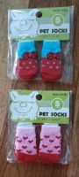 Hundesocken ABS Laufsocken Pfotenschutz Pet Socks Gr. S, NEU Hessen - Hungen Vorschau