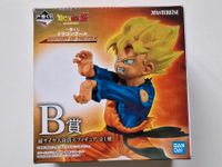 Ichiban Kuji Dragon Ball History of the Film, Son Goten SSJ, NEU Berlin - Neukölln Vorschau