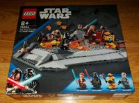 Lego Star Wars 75334 Obi-Wan Kenobi vs. Darth Vader - neu! Aachen - Aachen-Mitte Vorschau