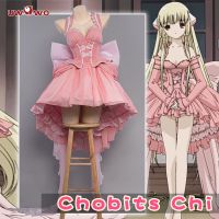 Chobits Chi Cosplay Hessen - Kelkheim Vorschau