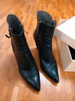 Unisa Stiefeletten Ankle Boots schwarz 39 Nordrhein-Westfalen - Königswinter Vorschau