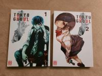 Manga »Tokyo Ghoul« Bd. 1-2 (KAZÉ-Logo) Nordrhein-Westfalen - Datteln Vorschau