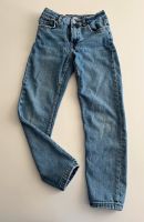 Jungen Skinny Jeans 134 Zara Baden-Württemberg - Seelbach Vorschau