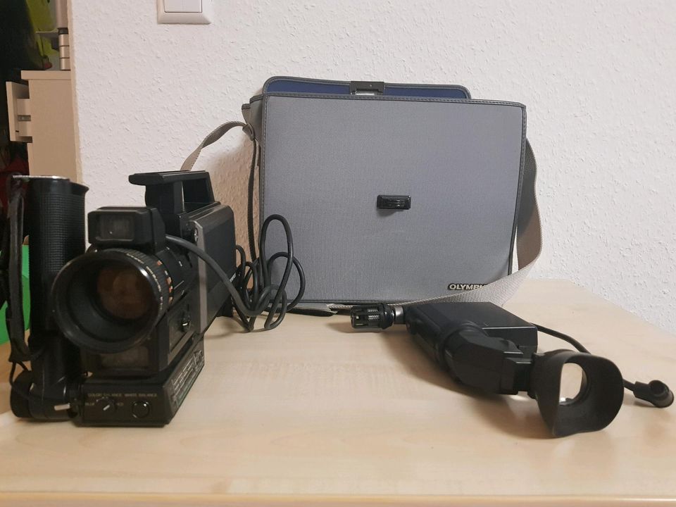 Camera Olympus mit Tasche in Konstanz