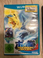 Pokémon Tekken Wii U Leipzig - Gohlis-Nord Vorschau