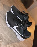 Neue schwarze Nike Schuhe Verhandlungsbasis Baden-Württemberg - Heilbronn Vorschau