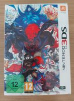 Final Fantasy Explorers Limited Collectors Edition Nintendo 3ds Bayern - Bruckmühl Vorschau