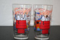 2 Gläser Snoopy 90 jähriges Jubiläum, Senfgläser, Amora, Peanuts Saarland - Riegelsberg Vorschau